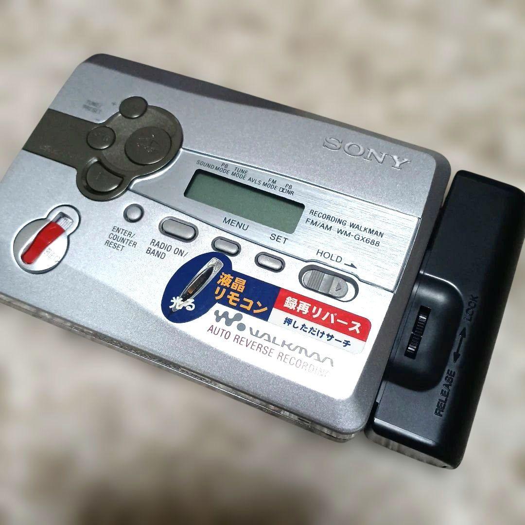 SONY カセットWALKMAN ソニーウォークマン　シルバー