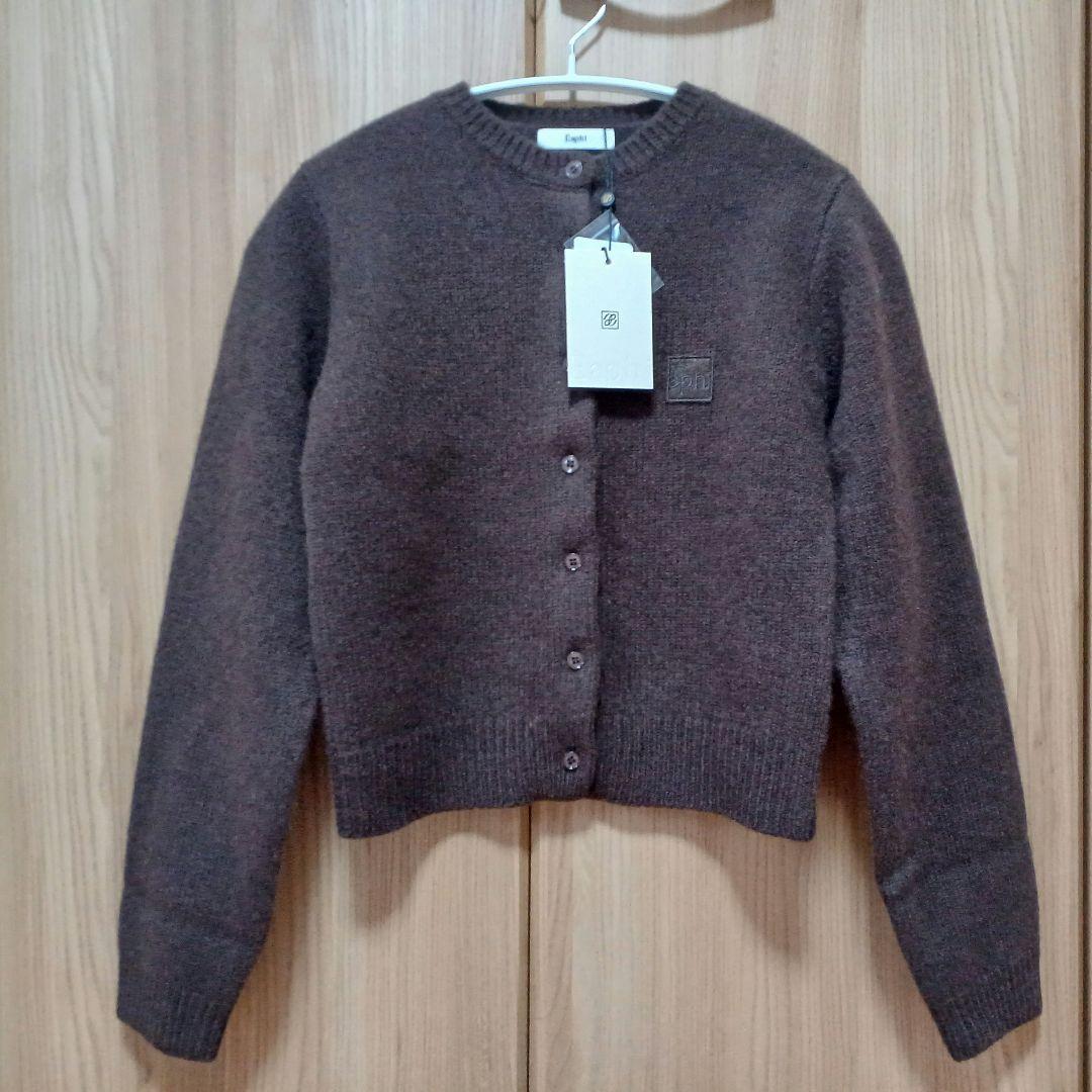 ちゃみ様【Eaphi 】 WOOL KNIT LOGO CARDIGAN