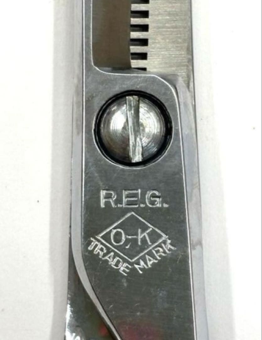 値下げ中　美品保管品　R.E.G.O-K セニング　シザー45