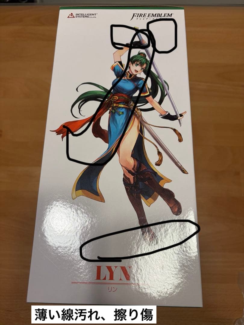 【中古開封品】ファイアーエムブレム 1/7スケールフィギュア リン