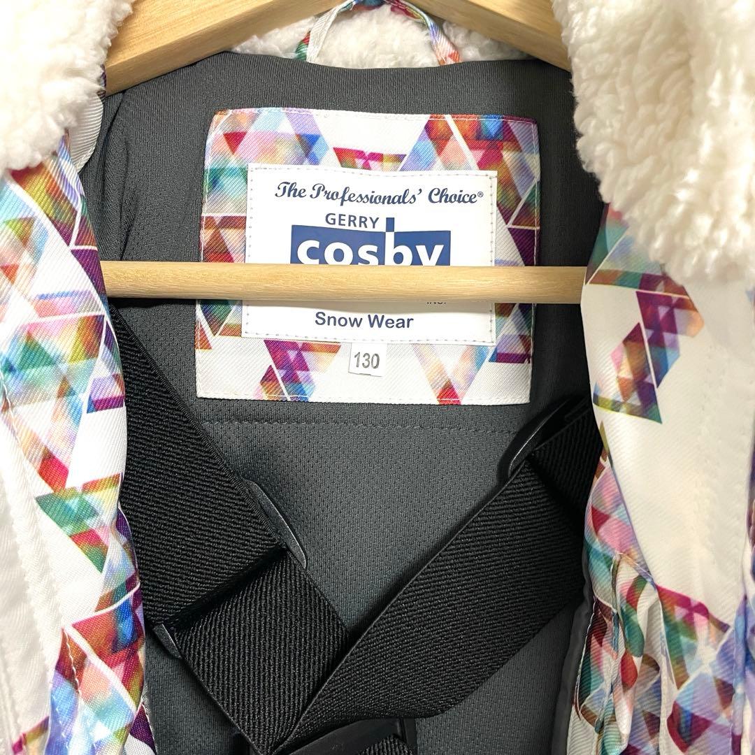 【美品】cosby 子ども用スキーウェア 130 女の子　キッズ