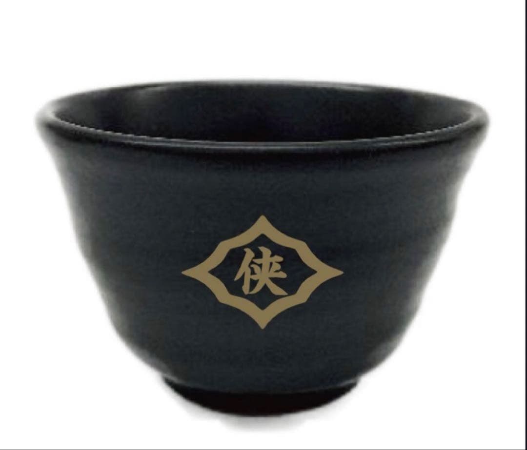 日本統一　湯呑み　公式商品
