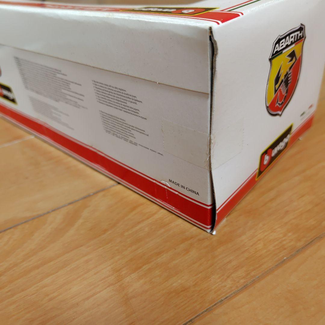 フィアット500ミニカー1／24