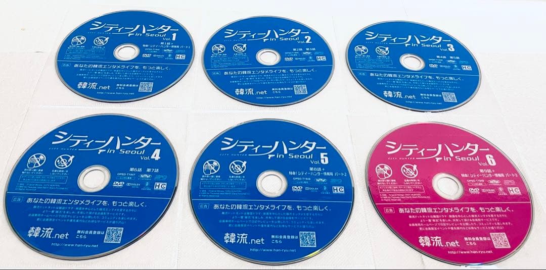 シティーハンター in Seoul 【全13巻】レンタル版DVD 全巻　韓国