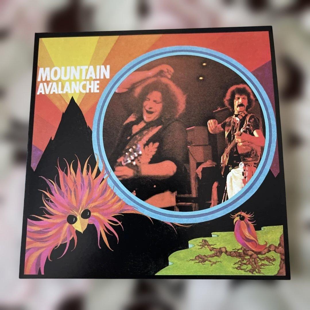 Mountain Don't Look Around 輸入盤CD7枚組