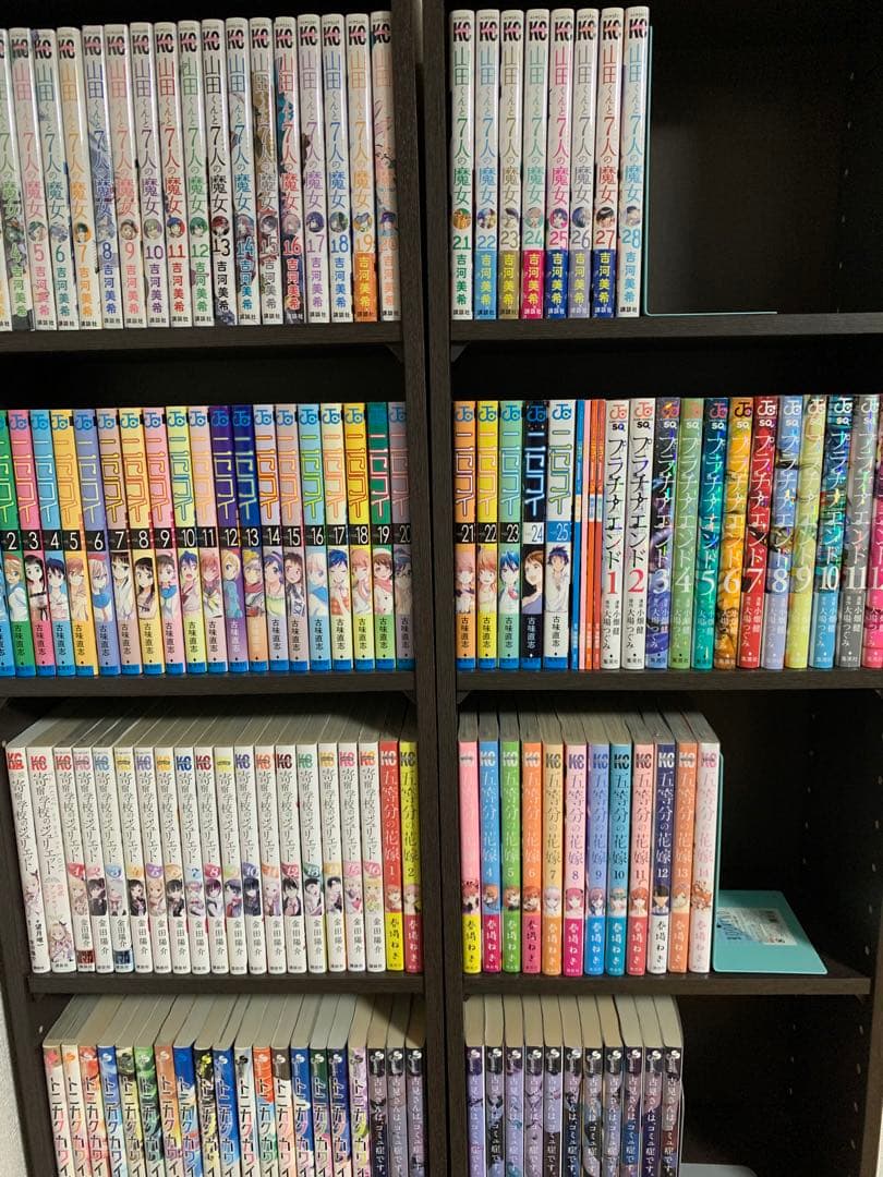 人気漫画セット