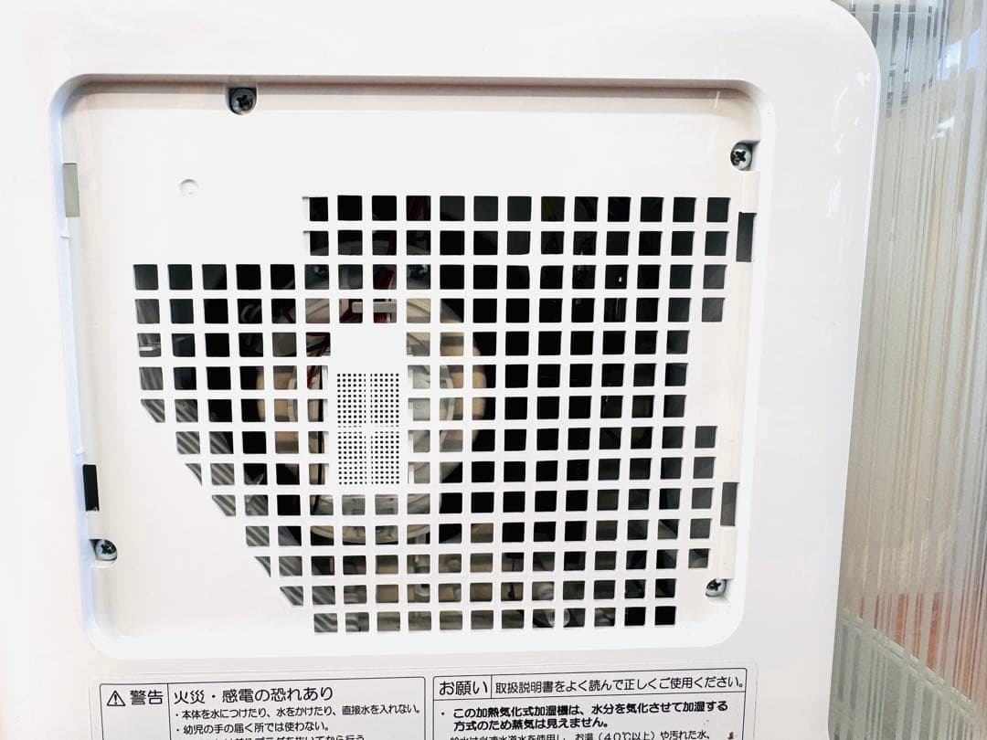 SHARP 加湿器 HV-F70E4-W 2016年製 美品