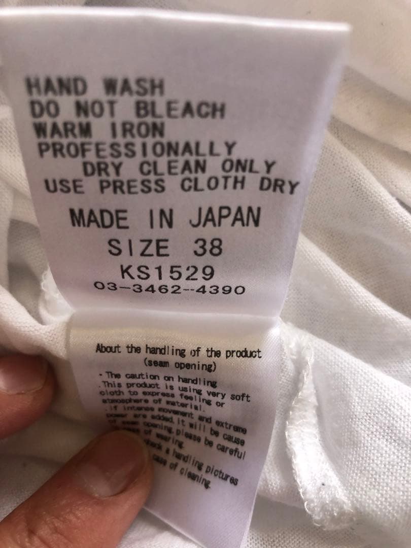share spiritシェアスピリットデザインカットソーtシャツ