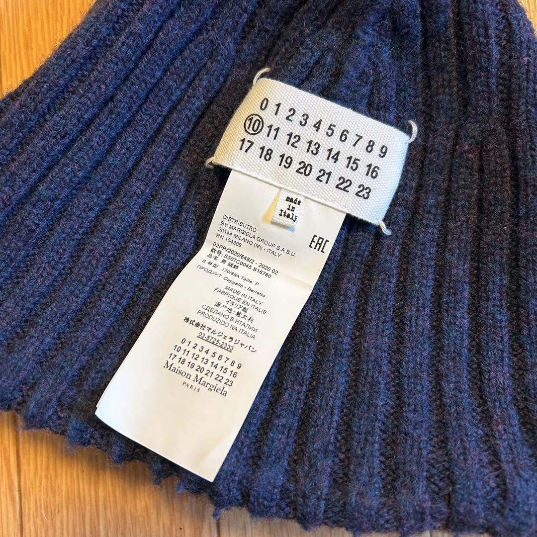 maison martin margiela ニットキャップ　ビーニー