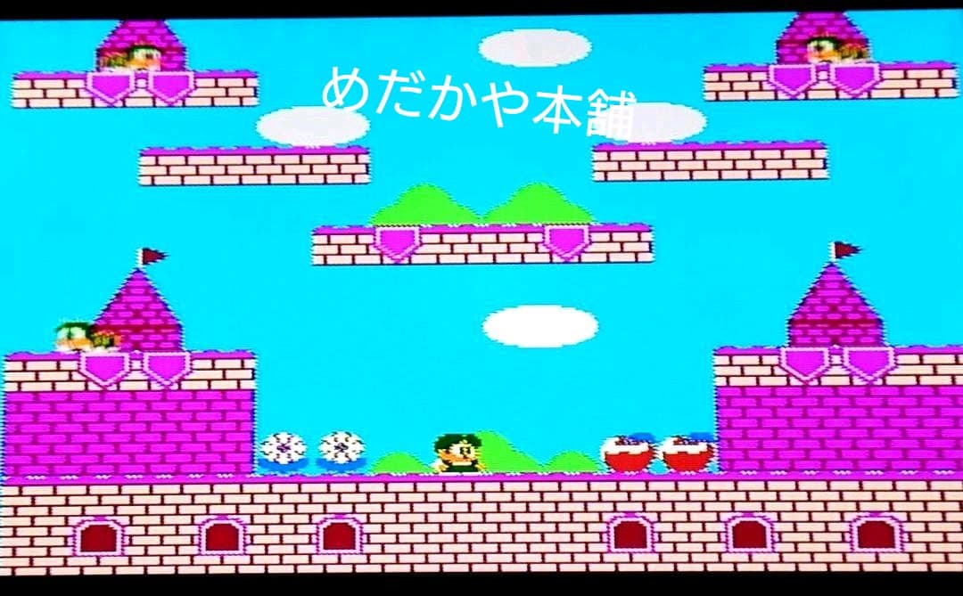 【FC】レインボーアイランド ファミコン タイトー ☆箱・取説あり☆動作確認済