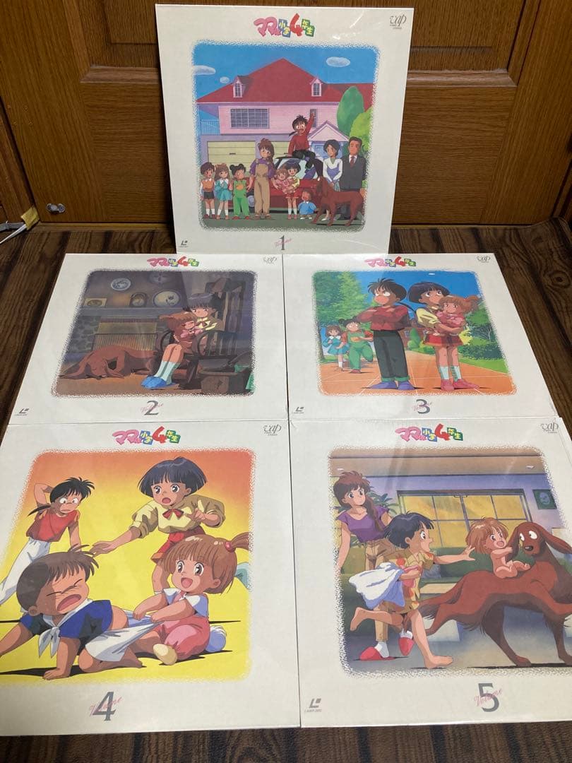 LD　ママは小学４年生　LD BOX　☆未開封多数☆　レーザーディスク