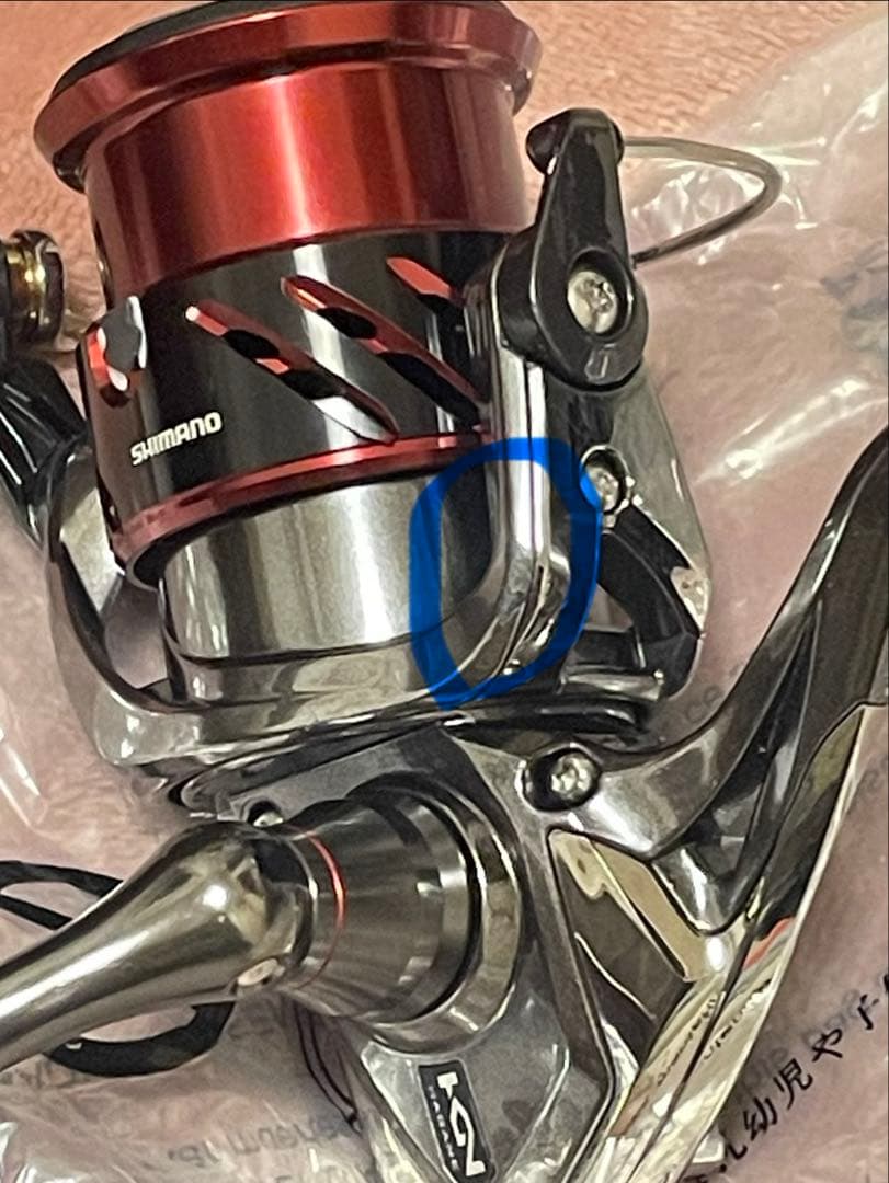 シマノ　ストラディックCi4＋　2500S スピニングリール