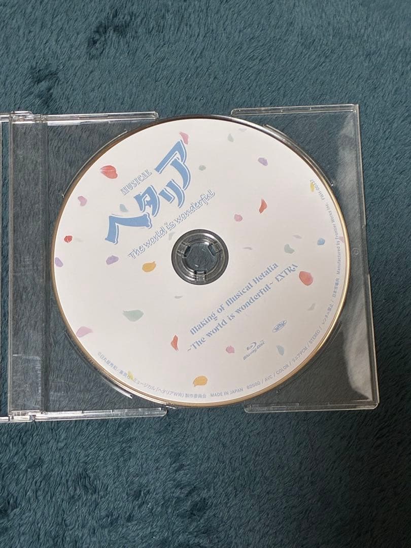 ヘタミュ ファンディスク WW Blu-ray