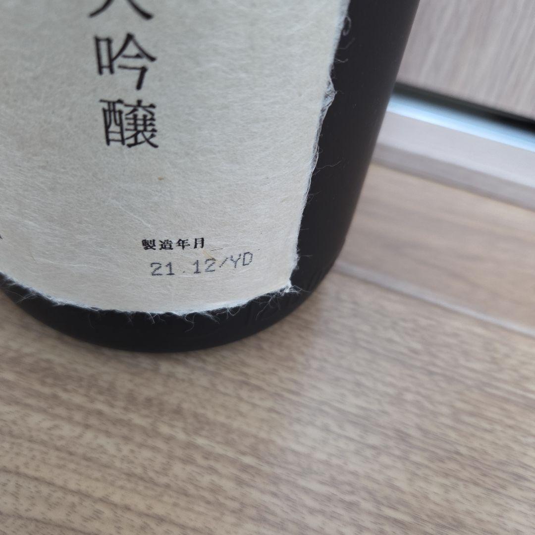 久保田　萬寿　1800ml