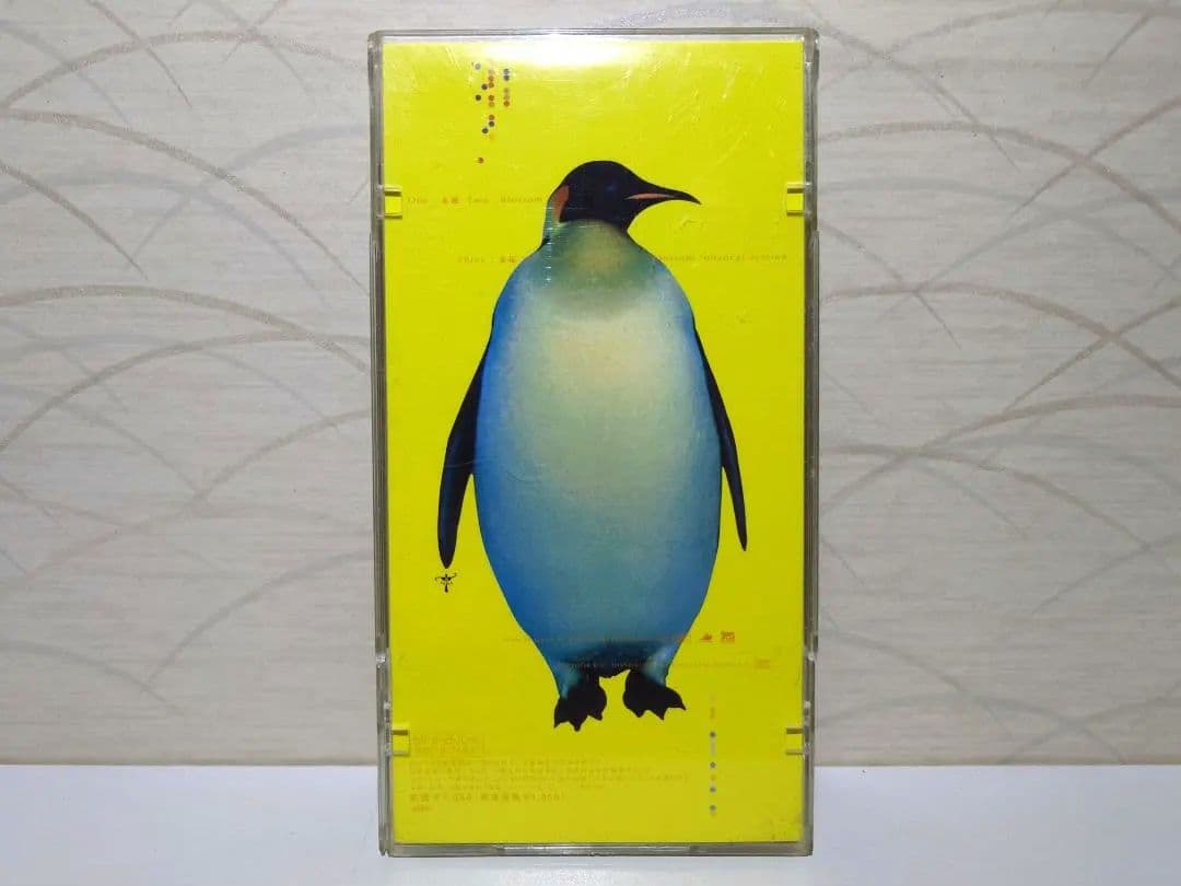 8㎝ CD　La'cryma Christi　永遠