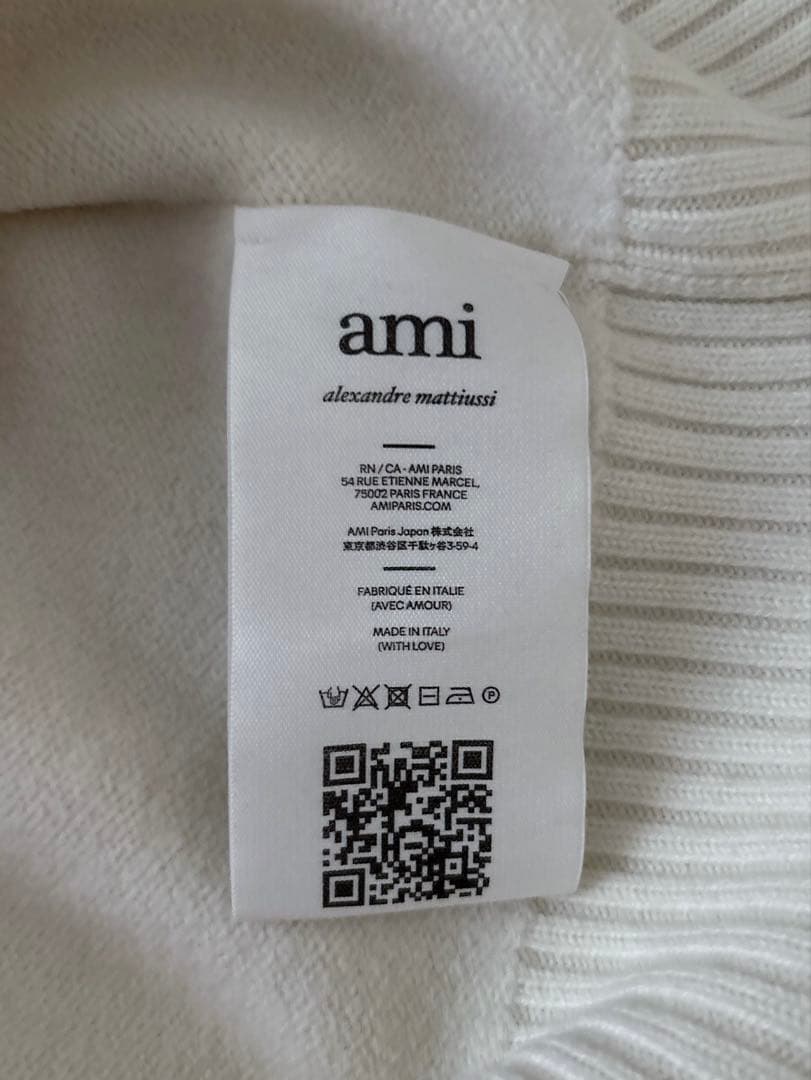 【正規品】 Ami Paris クルーネックセーター