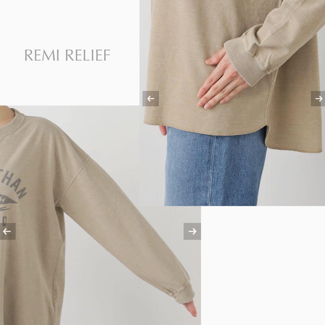 マイクサマ専美品 REMI RELIEF レミレリーフ オーバーサイズロング