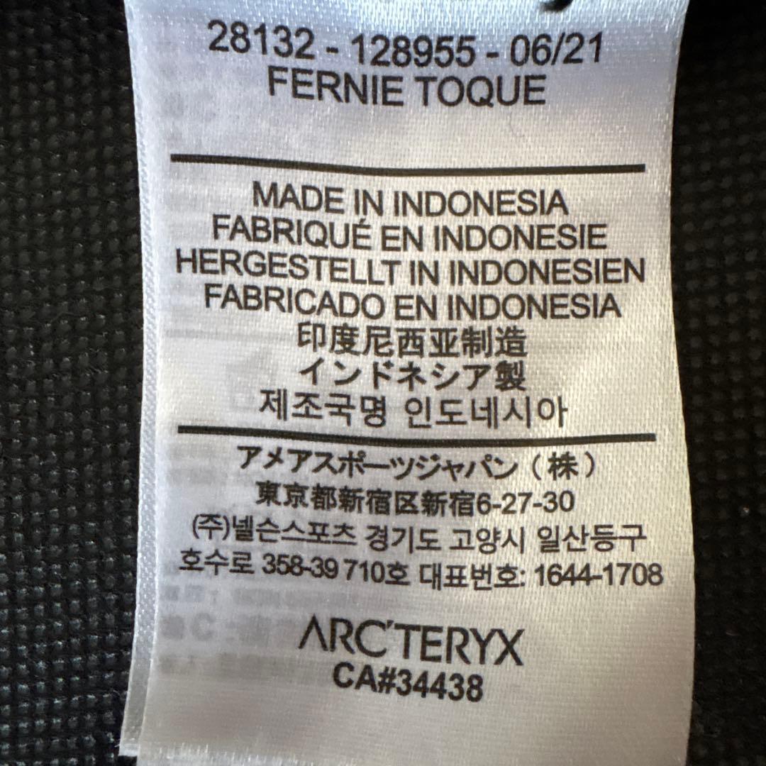ARC'TERYX 黒 ニット帽 ビーニー