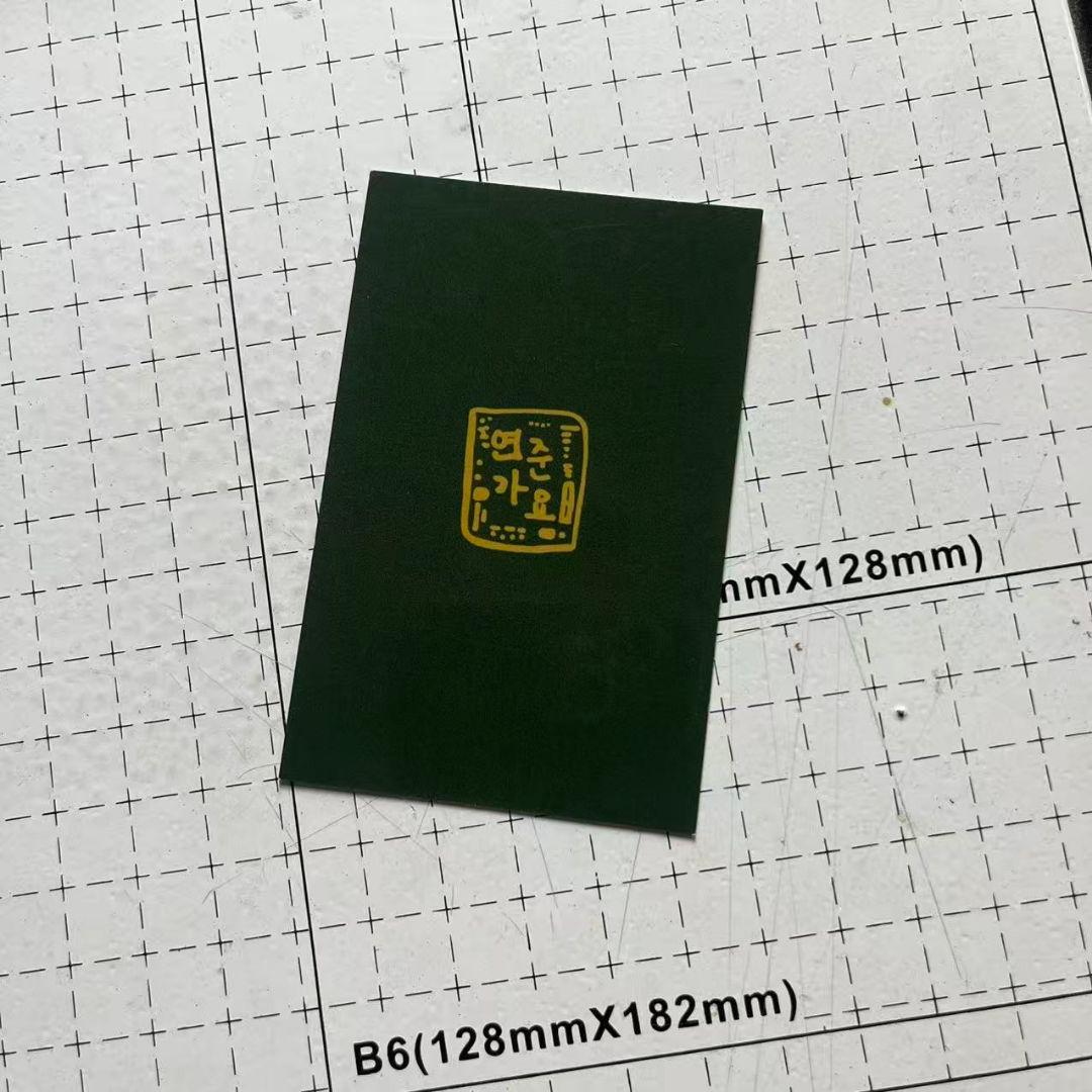 TXT トゥバ MC 人気歌謡 ヨンジュン サノク トレカ