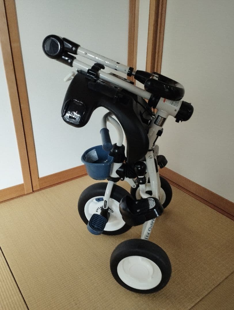 コンポフィット2 三輪車 デニムブルー