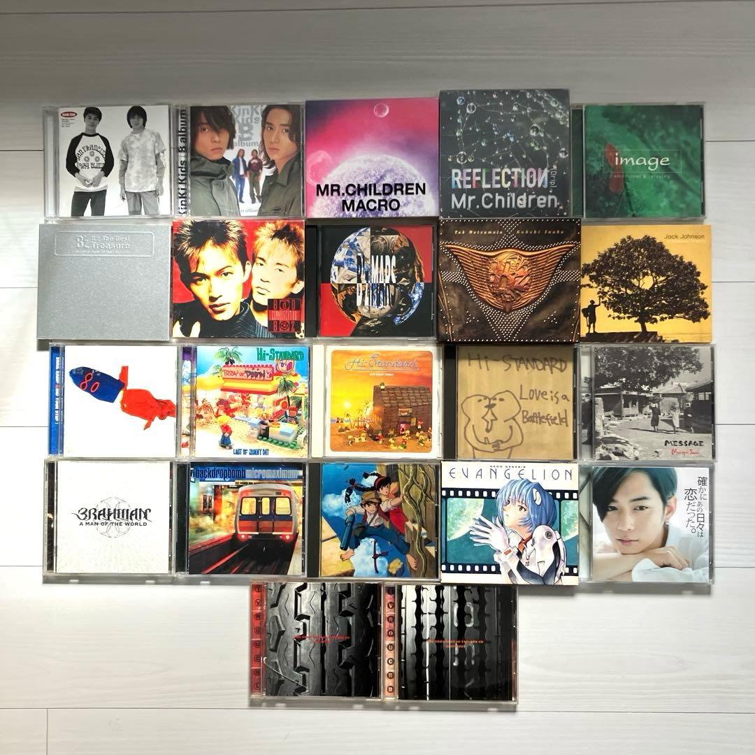 邦楽 洋楽 CD 1980/1990/2000年 200枚セット まとめ売り