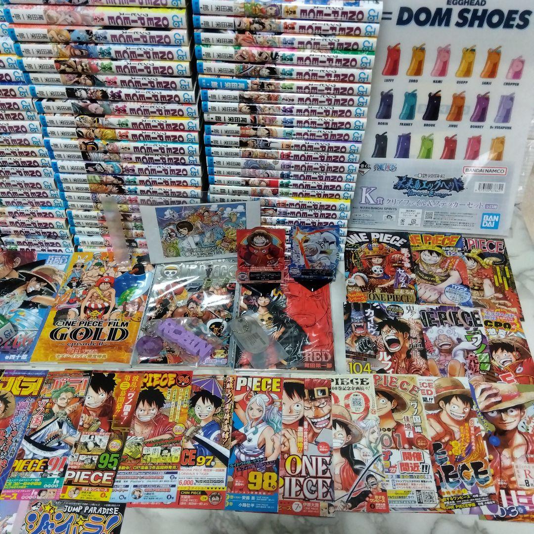 ☆ONE PIECE　全114巻＋おまけ沢山セット！ワンピース　尾田栄一郎先生☆