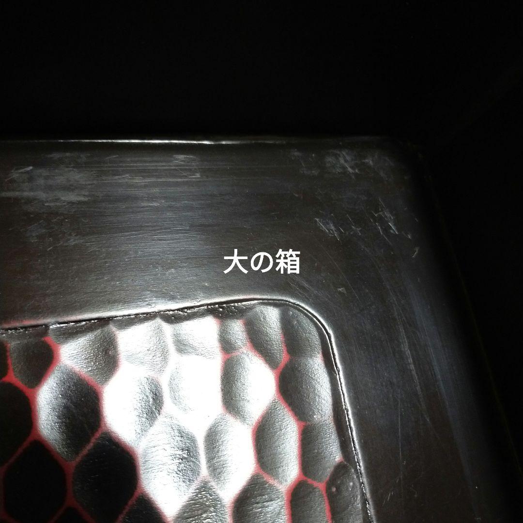 鎌倉彫　木製衣裳箱　2箱　入れ子　昭和レトロ　貴重