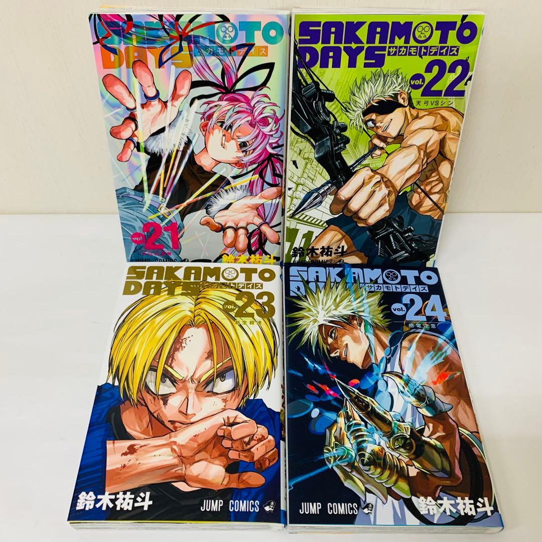 SAKAMOTO DAYS　サカモトデイズ　全巻セット　1～24巻セット