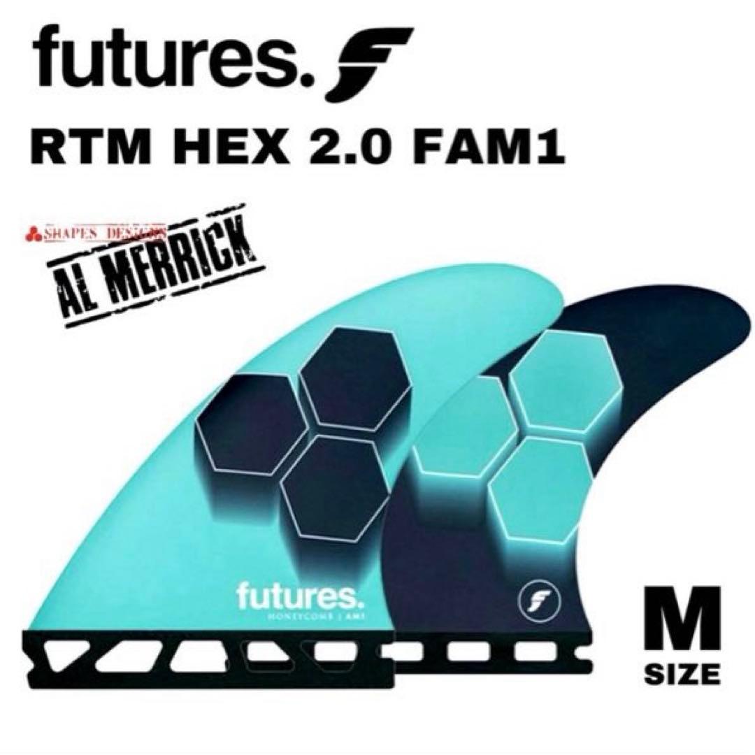 アルメリックfutures. RTM HEX 2.0 FAM1 Mサイズ 新品