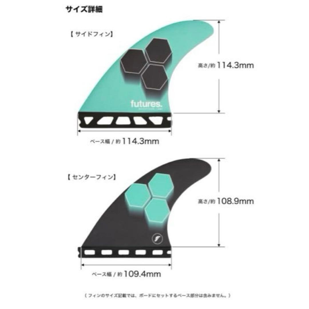 アルメリックfutures. RTM HEX 2.0 FAM1 Mサイズ 新品