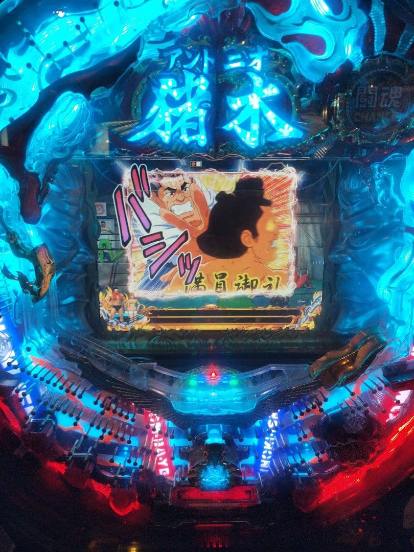 ち*パ様 ☆CRアントニオ猪木という名のパチンコ機 道L1AX☆