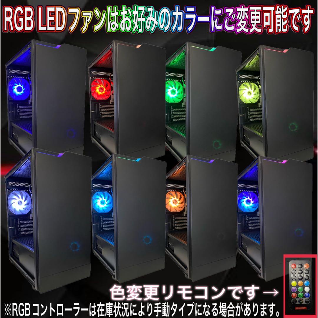 【ハイスペック】 Ryzen7&RTX3070搭載ゲーミングPCフルセット