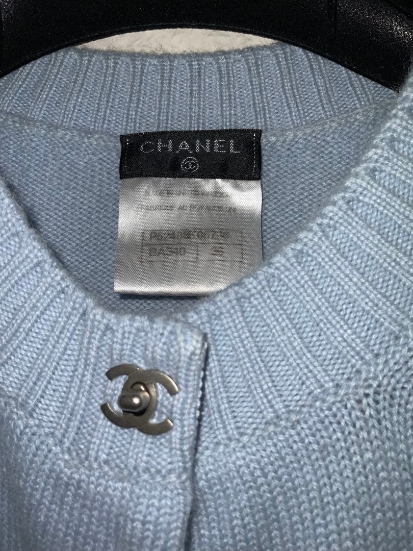 CHANEL ベルト付スカイブルー カーディガン 36