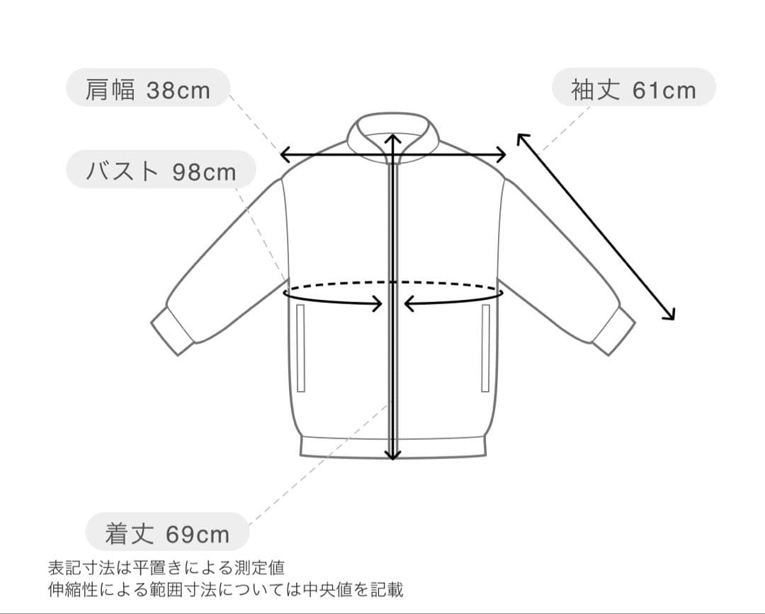 y【人気完売品】ハトメ×編上テーラージャケット