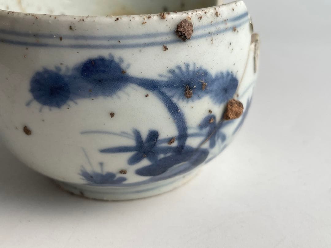 骨董　アンティーク　初期伊万里　藍九谷　染付草花文小碗　残欠　出土品　発掘品