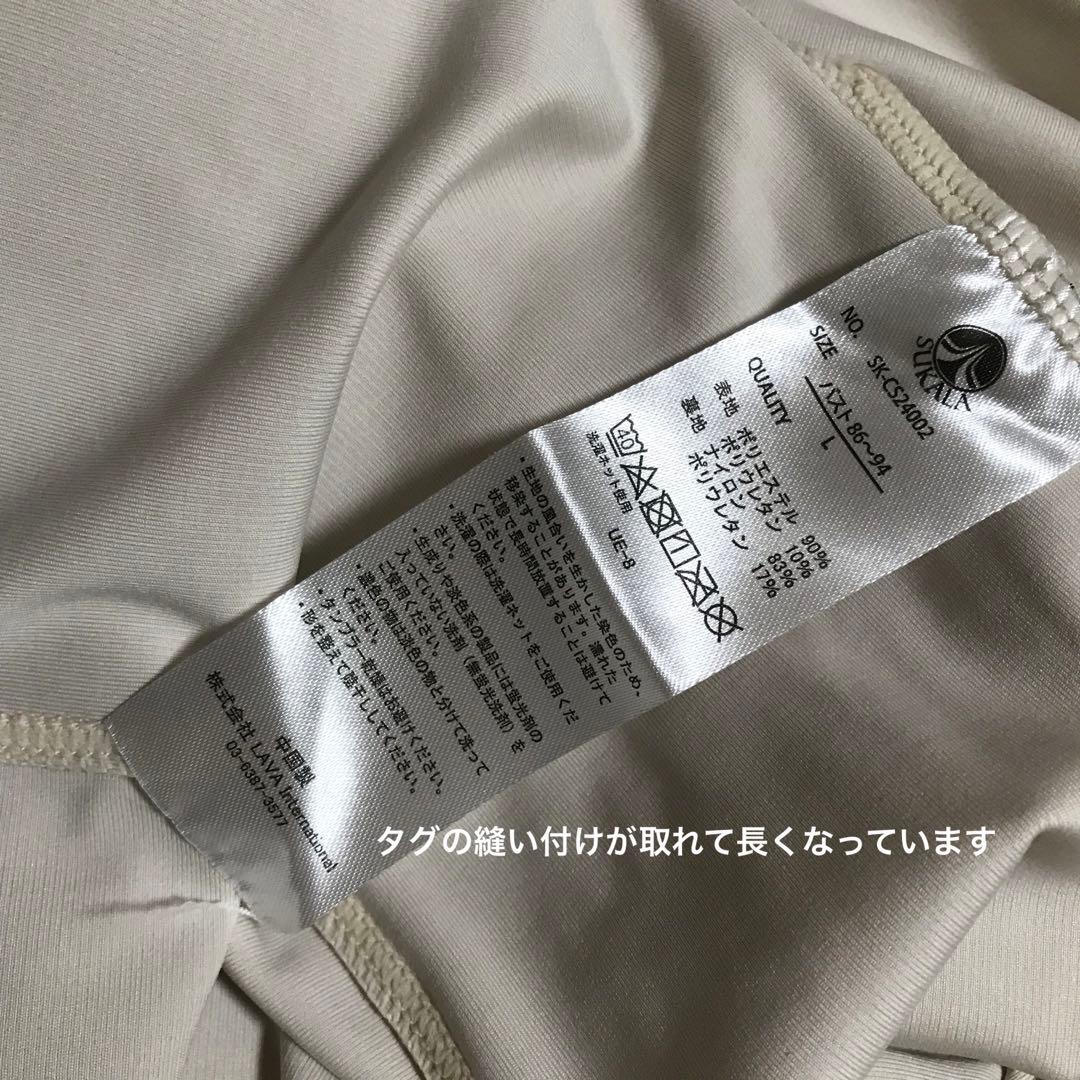 ヨガ・ピラティス HUGGE