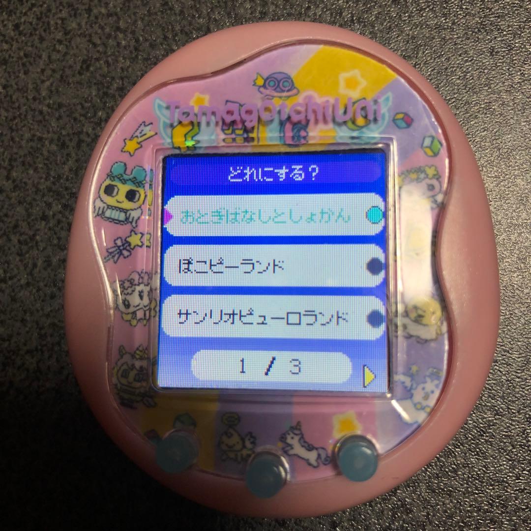 Tamagotchi Uni エンジェル本体
