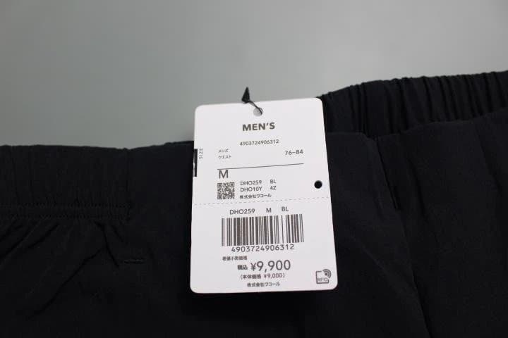 新品CW-X メンズ ロングパンツ9分丈　Mサイズ　￥9900　BL はっ水性