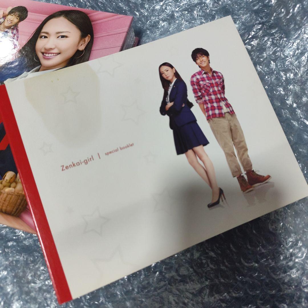 全開ガール～ディレクターズカット～ Blu-ray BOX〈4枚組〉