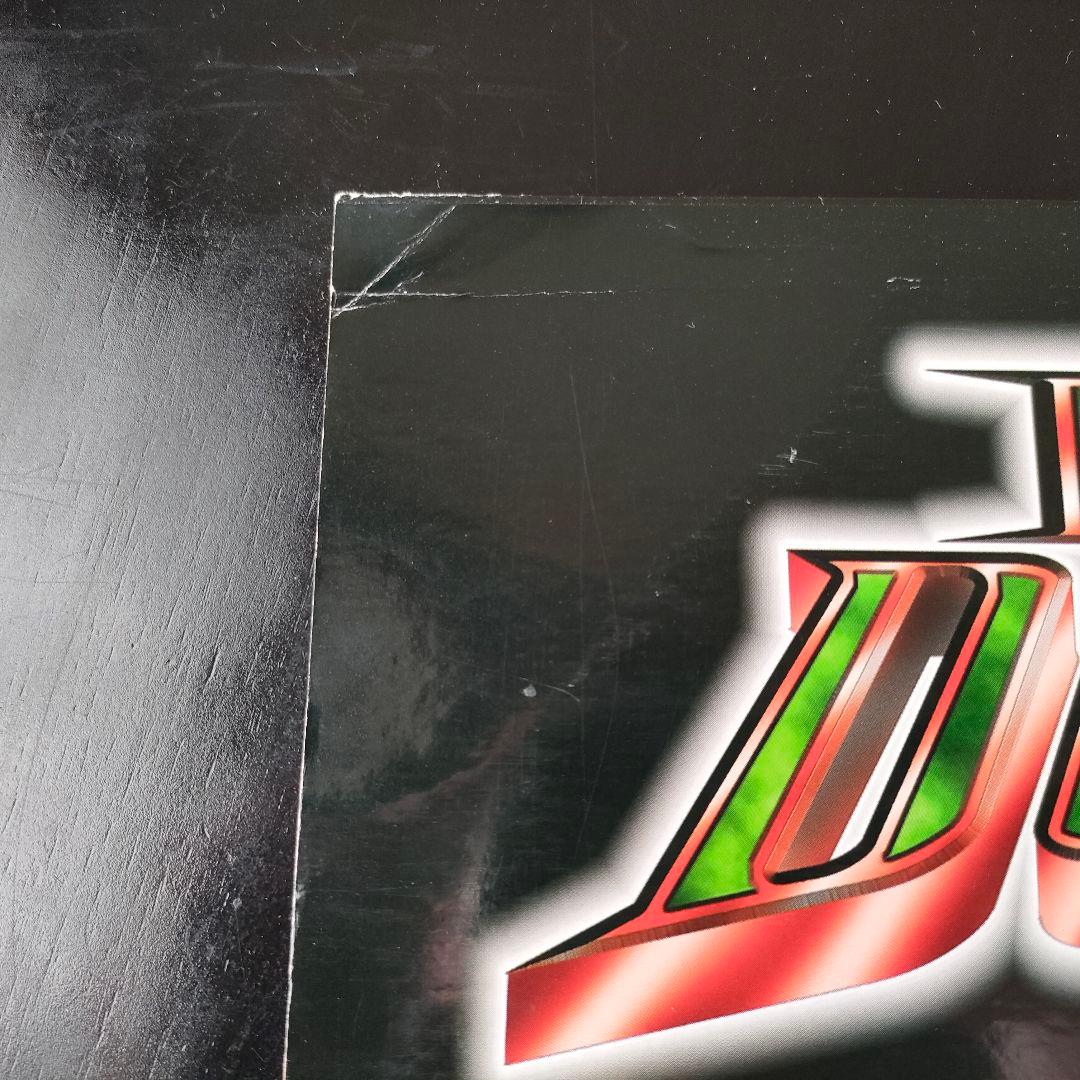 DR.DOOOM　クール・キース　レコード　HIPHOP