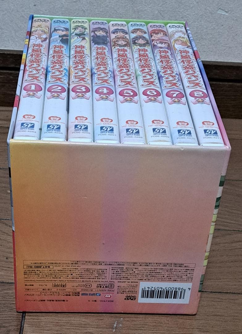【DVD】神風怪盗ジャンヌ DVD 全8巻セット