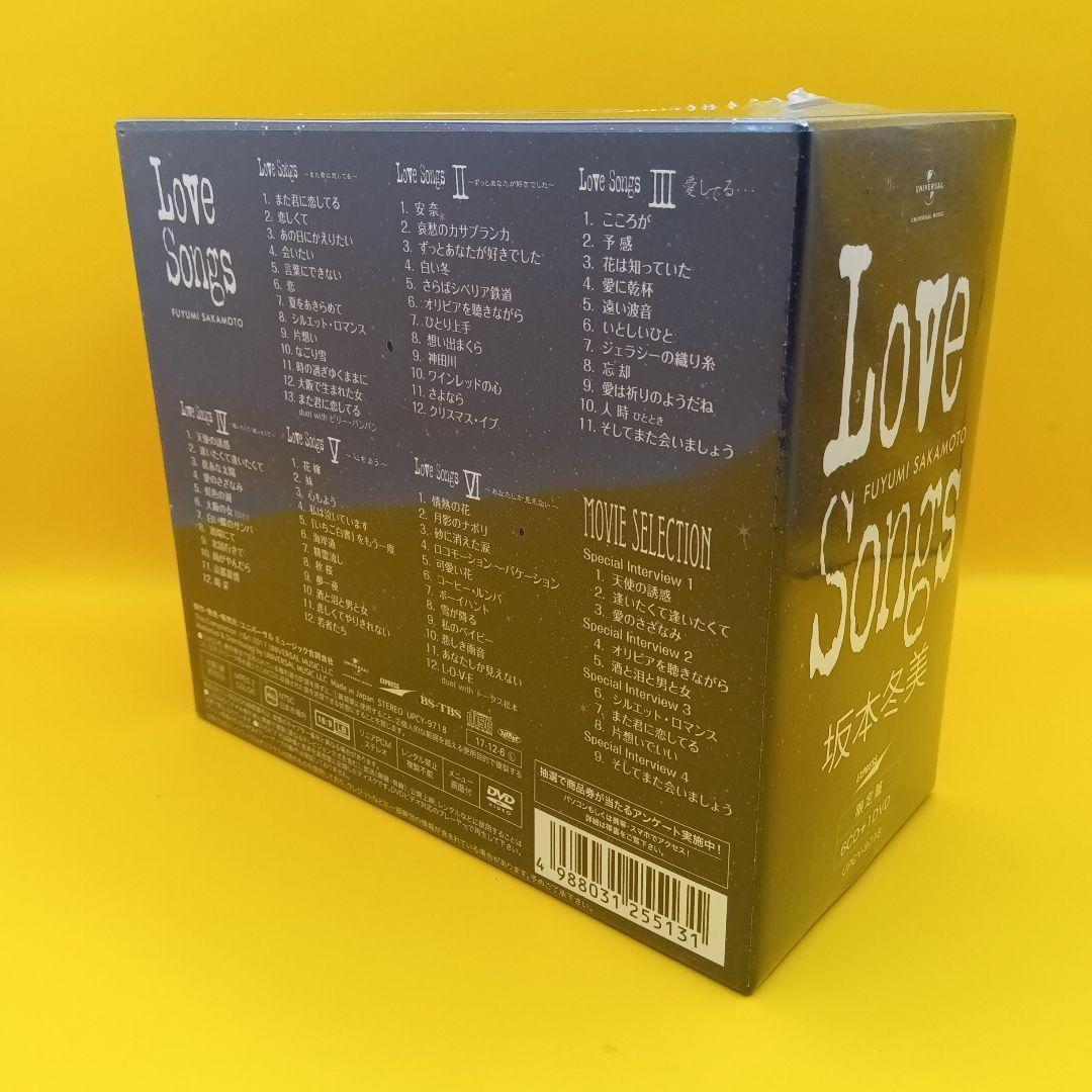 ☆ 【未開封】 坂本冬美 / LOVE SONGS UPCY-9718
