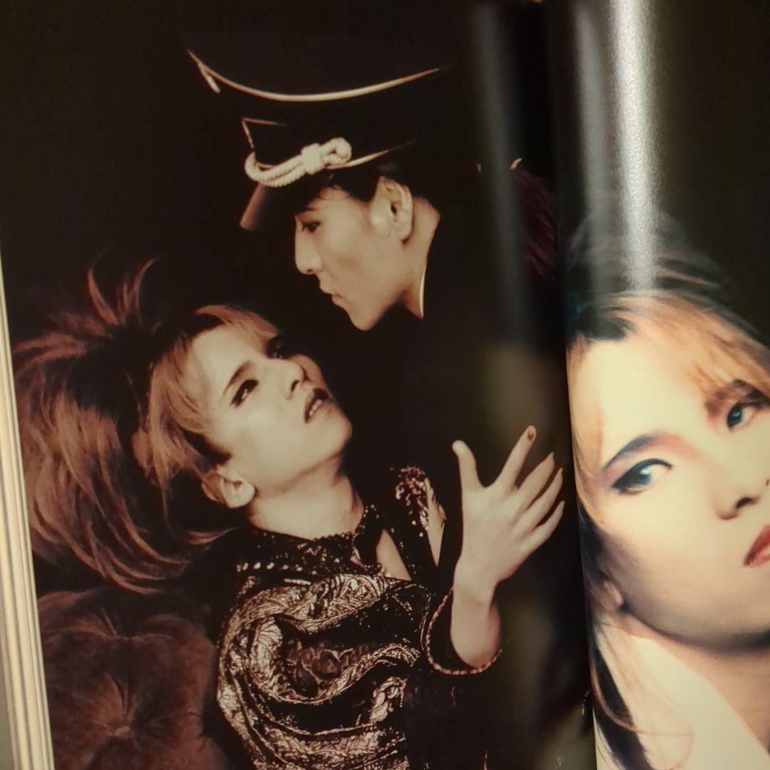 W*い様 BUCK-TICK　 バクチク　写真集　morphosis B