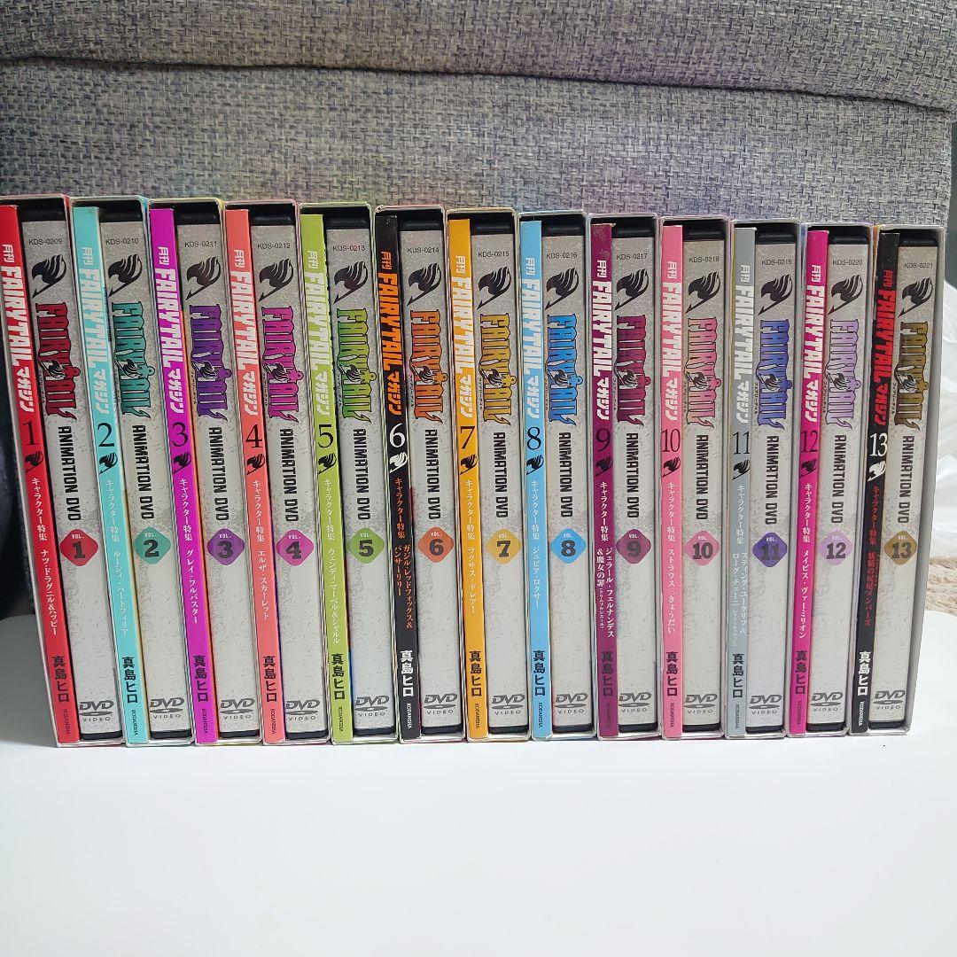 月刊 FAIRY TAIL マガジン 1～13巻セット 付録DVD付き 全巻