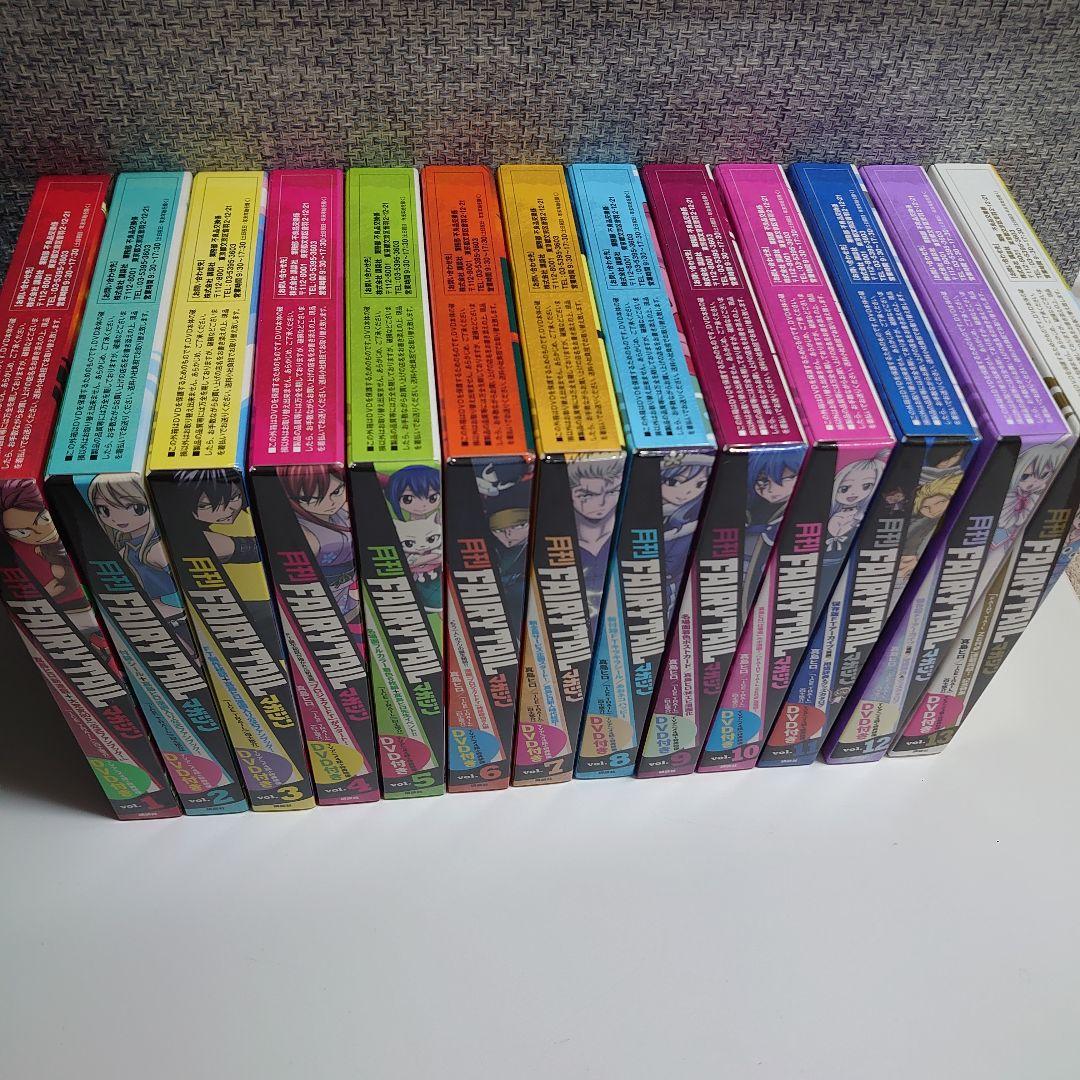 月刊 FAIRY TAIL マガジン 1～13巻セット 付録DVD付き 全巻