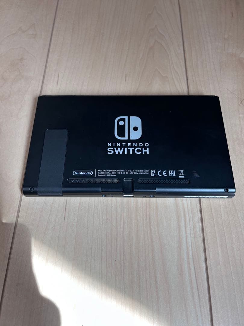 Nintendo Switch バッテリー強化版2020年本体のみ