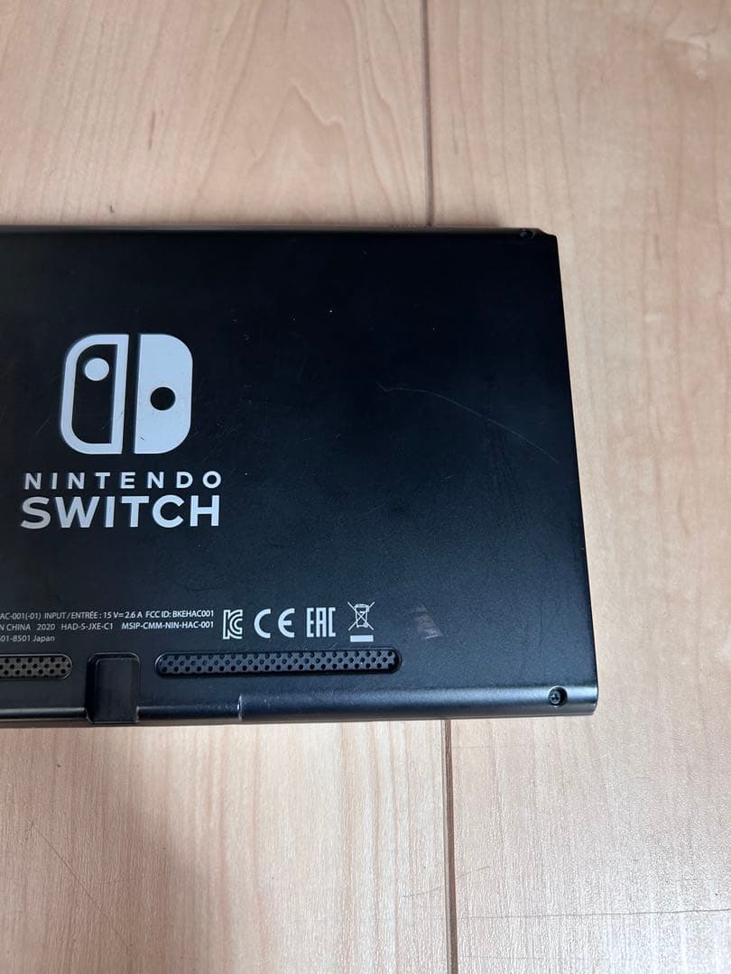 Nintendo Switch バッテリー強化版2020年本体のみ