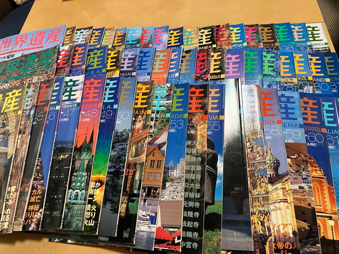世界遺産100冊セット 講談社平成16年７月より第1巻から100巻