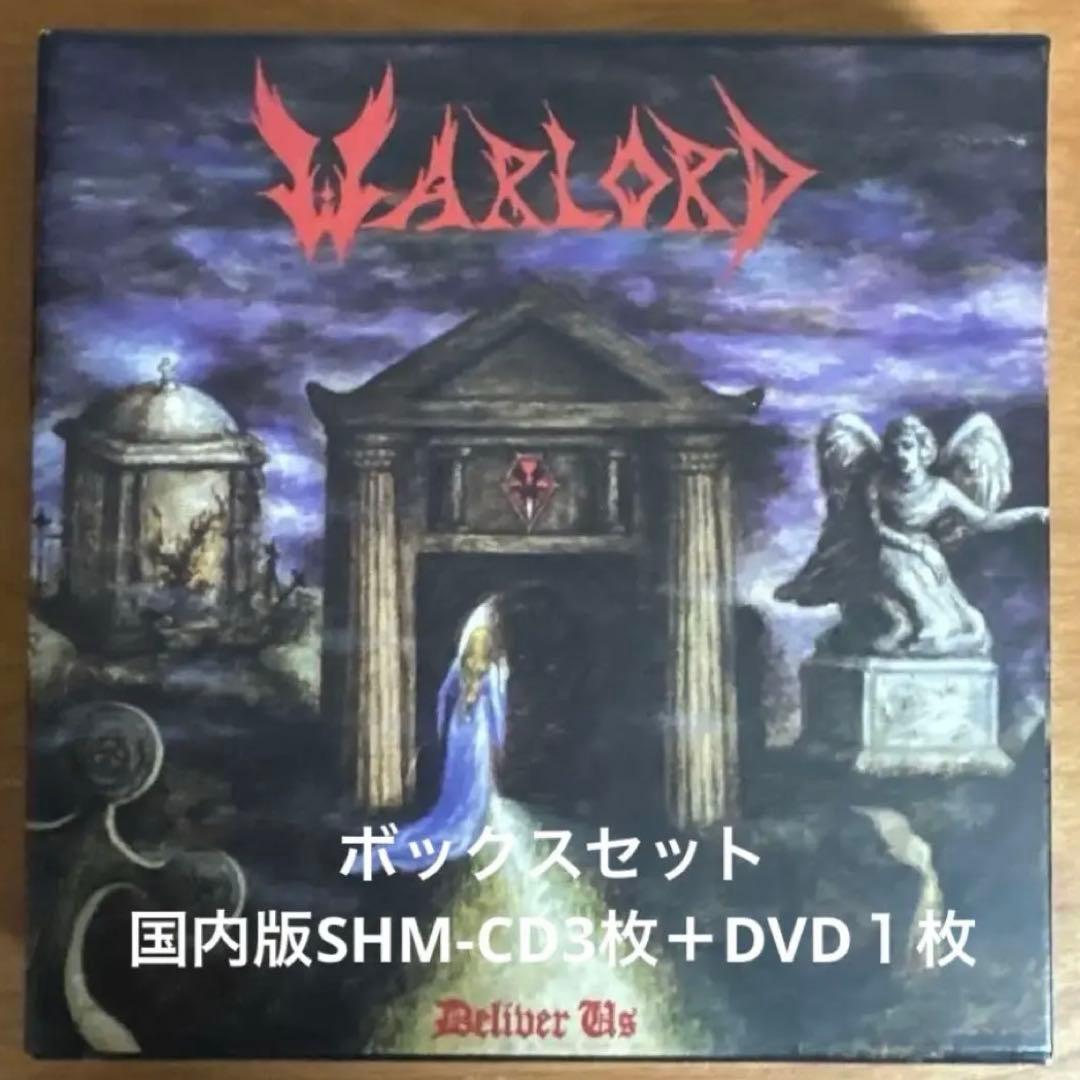 洋楽 Warlord / WARLORD BOX (3CD+DVD)