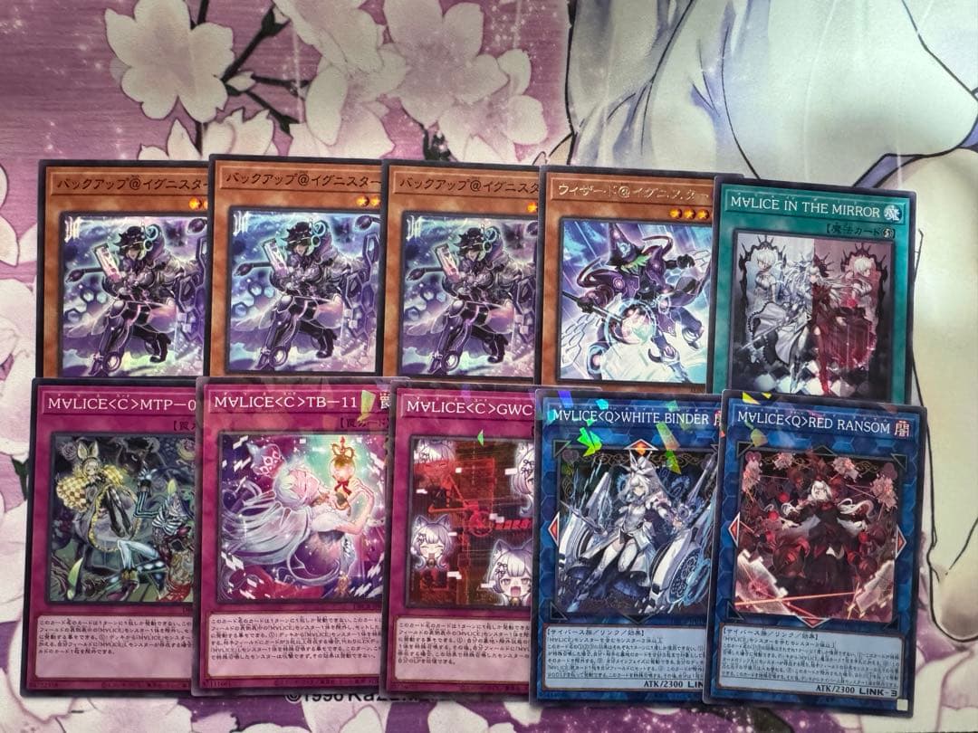遊戯王　M∀LICE デッキパーツセット